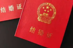 2026年没有结婚证想在中信湘雅医院做试管可以吗？流程步骤与费用一览