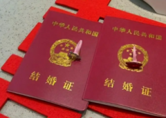 没有结婚证可以在天津中医一附院做试管吗？试管费用及成功率一览