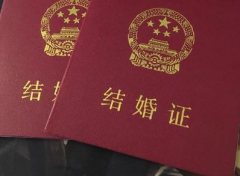 2026年没领结婚证怎么在国内做试管？衢州妇幼接受吗？