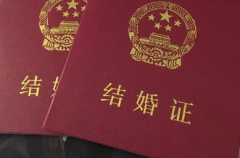 国内单身能不能做试管助孕？南昌大学第二附属医院可不可以做？