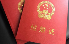 海南省中医院试管攻略：无结婚证可行吗？费用与成功率一览