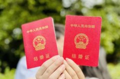 2026年中部战区总医院未婚试管婴儿费用清单公布