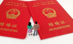 2026年没有结婚证去新余市妇幼保健院做试管可以吗？试管流程及费用攻