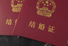 2026年无结婚证在福建省妇幼做三代试管的费用高吗？费用详细介绍