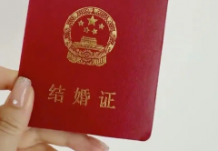 没有结婚证的人能在济南中心医院做试管婴儿吗？附费用及成功率参考