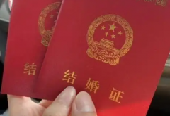 2026年没领结婚证怎么在国内做试管？乌海市妇幼保健院接受吗？