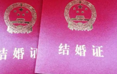 2026年没有结婚证能做试管婴儿吗？株洲中心医院是不是可以？