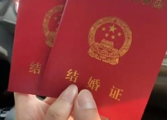 没有结婚证可以在咸宁中心医院做试管助孕吗？