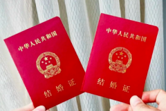 2026年没有结婚证想在荆门市中心医院做试管可以吗？流程步骤与费用一