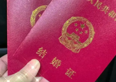 2026年没有结婚证在东莞康华医院做试管大概多少钱？10万够不够？