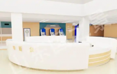 山东省三大助孕机构介绍 青岛市最大的助孕服务公司