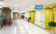 全国专业助孕机构前十强名单发布，附电话地址信息