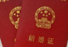 做试管婴儿没有结婚证能做吗？罗山县人民医院做试管真的不要求结婚