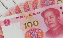 2026年沈阳市三代试管婴儿费用全解析，单次助孕费用区间与医院挑选技