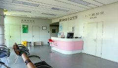 陕西西安私立生殖医院2026年排名前十名 三代试管医院推荐