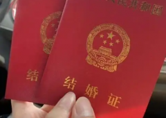 2026年没有结婚证能在赣州妇幼做试管婴儿吗？详细流程及费用解析