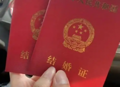 杭州妇产科医院试管婴儿准入条件：结婚证是必选项吗？