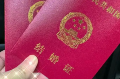 2026年没有结婚证去空军军医大学唐都医院做试管可以吗？试管流程及费