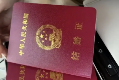 2026年无结婚证去首都医科大学附属北京朝阳医院试管费用价格表出炉