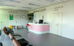 广州三大助孕公司介绍，这3家真良心推荐