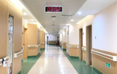 河南省做试管婴儿的正规医院名单一览，三家私立上榜