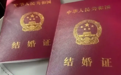 没有结婚证的人能在山西医科大学第一医院做试管婴儿吗？附费用及成