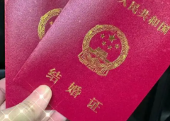 没有结婚证可以在上饶东信第五医院做试管吗？最新费用及成功率公布