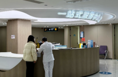 福州市助孕公司有哪些靠谱选择？这三大机构位列榜首