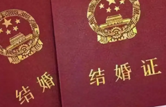 没有结婚证可以在菏泽中医院做试管吗？试管费用及成功率一览