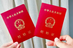 2026年无结婚证在国内做试管婴儿可行吗？内蒙古人民医院能做吗？