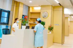 2026年重庆试管私立医院哪家实力更强(名单汇总)