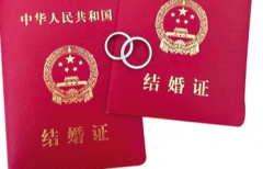 2026杭州试管助孕没结婚证也能做？杭州富阳妇保院回应来了