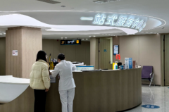 2026年湖南省助孕公司排名榜单发布（权威联系方式及完整名单）