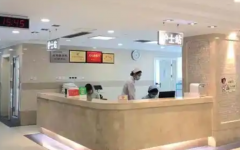 2026年安徽省口碑最好的十家私立试管婴儿医院有哪些