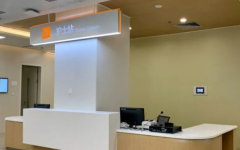 2026年北京助孕机构排名前十强完整目录