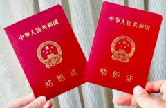 国内无结婚证单身女性在岳阳市妇幼保健院能做试管吗？