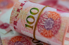 2026年攀枝花市妇幼保健院单身做试管婴儿收费一览表！