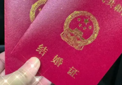 2026年没有结婚证去宁夏医科大学总医院做试管可以吗？试管流程及费用