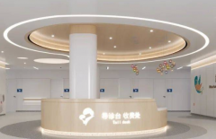 吉林省长春市哪些私立医院可以开展第三代试管婴儿技术