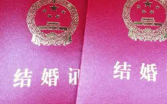 2026年没有结婚证在洛阳市妇幼保健院做试管大概多少钱？10万够不够？