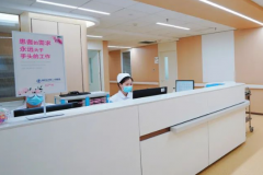 湖南湘潭市试管婴儿私人机构排名前五公布：成功率详情+医院特色+避坑