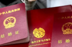 没有结婚证可以在廊坊人民医院做试管吗？试管费用及成功率一览