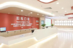 2026年广州市助孕机构TOP10推荐，这十家助孕公司实力强