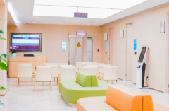 绍兴助孕机构排名最新出炉成功率排名靠前的机构有哪些？