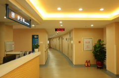 浙江正规助孕机构推荐/台州助孕中介名单分享