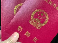 没有结婚证能在嘉兴妇幼做试管婴儿吗？