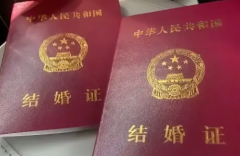 没领结婚证在郑州大学第一附属医院能做三代试管助孕吗？