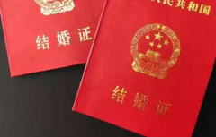 没有结婚证可以在河南省人民医院做试管助孕吗？