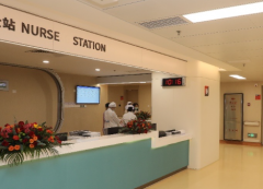 2026重庆试管私立机构榜单揭晓，前五名医院一览