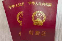 没有结婚证也能做试管？河南中医一附院单身未婚人群申请指南